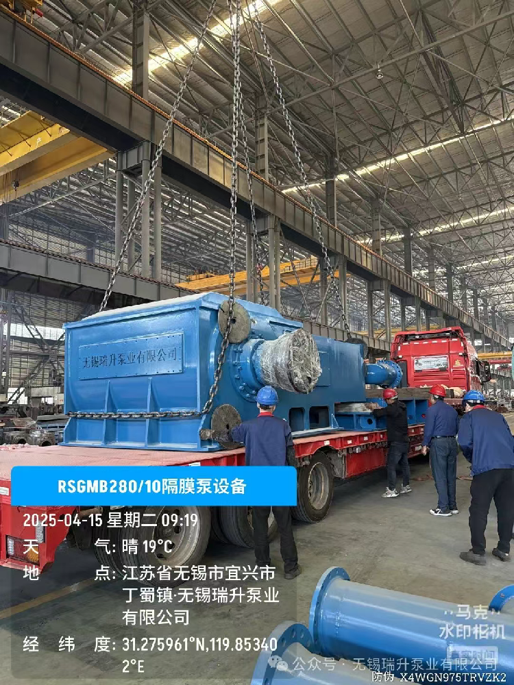 “每一臺隔膜泵均經過連續(xù)工況測試，品質經得起時間考驗!”